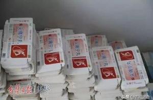 The edge sells false medicine edge theft, 11 people cross a province to make gang of carry out false