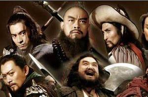 Is bureau of He Jie of Fang Lawei of Song Jiang as