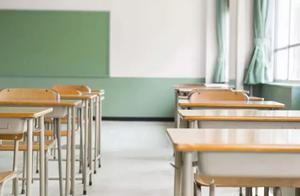 Uniform forbid to shift to an earlier date, violat