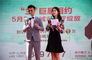 Before be proud embellish · day arranges auspicious city exhibition hall to open Song of Zhang Ga of