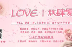 (when true power) ) center of the maintenance afte