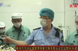 Market of power sea city supervises management boa