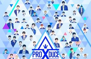 " ProduceX101 " trainee midway faints get hurt i