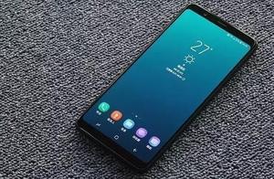 Do not release drop madly 1500 yuan, 24 million + AMOLED screen, samSung mobile phone reduces 1000 y