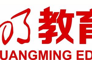 New rule of the State Council: The electronic prod