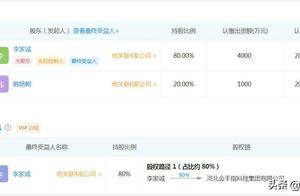 Golden hand shows a criminal give himself up to th