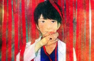 Give all " by harm woman " expostulatory: Do not