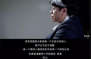 Cai Kang Yong: "Congratulation your give up dropp