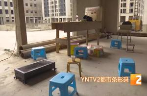 For dimension authority owner went all out to buil