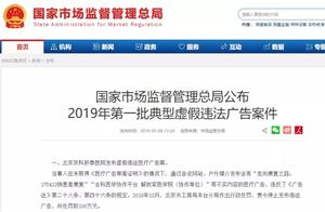 Second liver cure explodes again legerdemain, how 