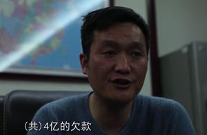 Body home counts president, wear the dress of 160 thousand, drive car of a person of extraordinary p