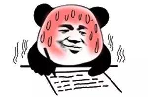 36.6 ℃ ! Shenzhen " be baked " ! The 5th typhoo