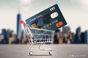 A piece of Id, how many credit card can you file a