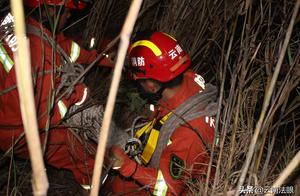 The woman falls carelessly fire control of Bao Sha