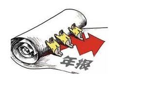 Tall canal does not assure authenticity, does such