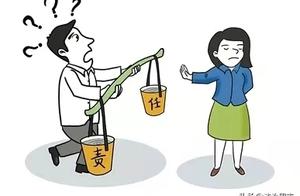 Do not want to be promoted! Predestined relationsh