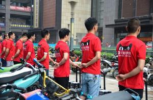 Day cat the 618 services that start upgrade: Arrive late surely compensate, after 48 hours solve car