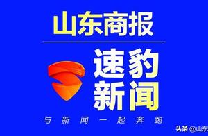 Break out! One restaurant doubt is like Yantai ble