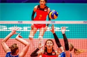 Successive card annulus! Blueness of women's voll