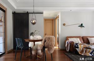 Be careful! Must not by " clothbound room " to c