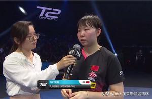 The country pings little tyrant uncovers 0-4 disastrous defeat to give bureau fact! Drill team gives