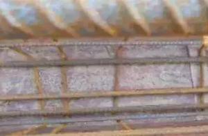 Construction site " conceal to deep " jerry beha