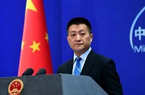 The United States says China to have Kang of safe problem land: Can you take out testimony after all