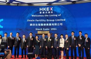 "Infecund not Yo " the first IPO: Over or across