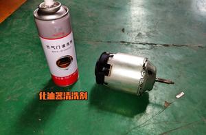 Air conditioning abnormal knocking fastens rapid move to repair, maintained inn to be saved with thi