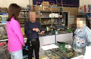 Ursine child ask for trouble! Jinan 9 years old on