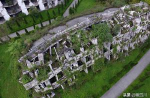 Earthquake of plain of short of Wenshui River 11 y