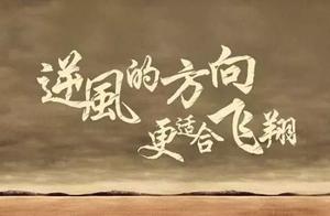 关于保持教室内外环境的名言警句
