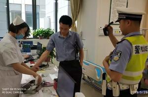 On bridge of river of spring of Ying city district