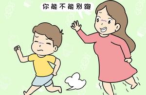 Why the child likes and parents " sing a differen