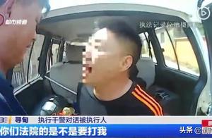 Zhang of old Lai Qian 1 thousand nonperformance is