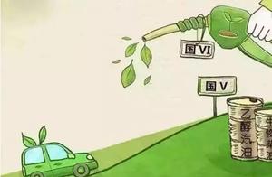 "Country 6 " carry out enter time, what does it 