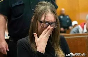 Pretend to be rich 2 generation cheat new York eli