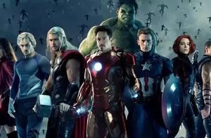 If the heroes of avenger alliance go to Hong Kong 