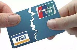 How to cancel unused credit card?