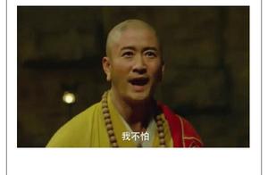 Disappointing figure spits groove greatly - 20190516