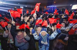 These important matters, let was destined 2019 unc