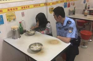 Leave home not to return by auspicious girl, the p