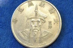 So if you still are duped,do not walk along the fa