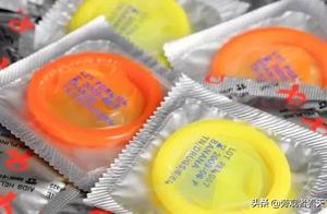 Be pregnant level, need to use contraceptive when 