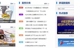 The dried food came! How to inform against break t