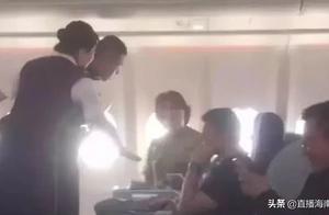 "Country boat supervisor " what post be after al