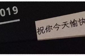 Such Taurus is again outstanding, let a person ver