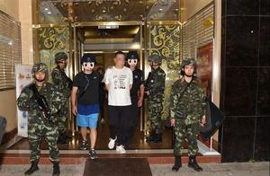 Wu city had important matter happening last night,