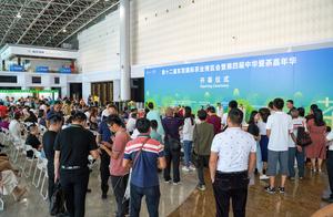 Dozenth look forward to of tea of nearly 200 well-known trademarks appears on an act of reopen of Do