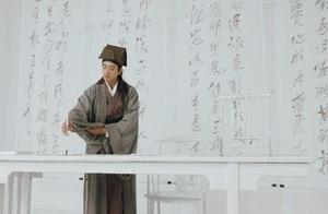 Regular script in small characters is not minor, t